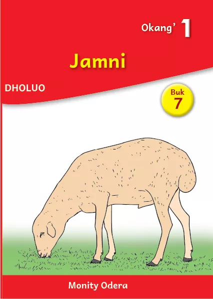 Jamni (Level 1 Book 7)