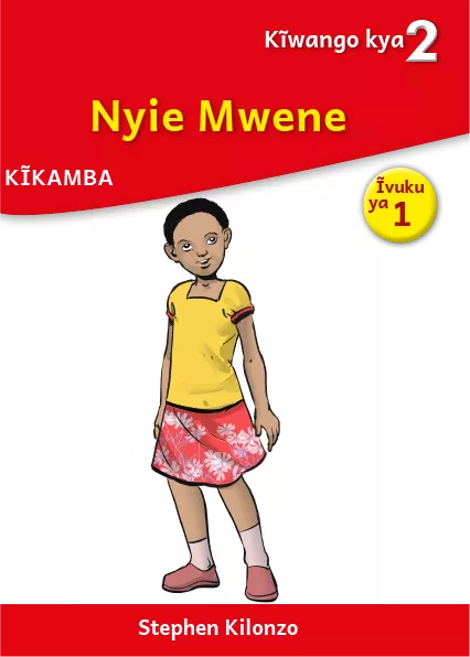 Nyie Mwene (Level 2 Book 1)