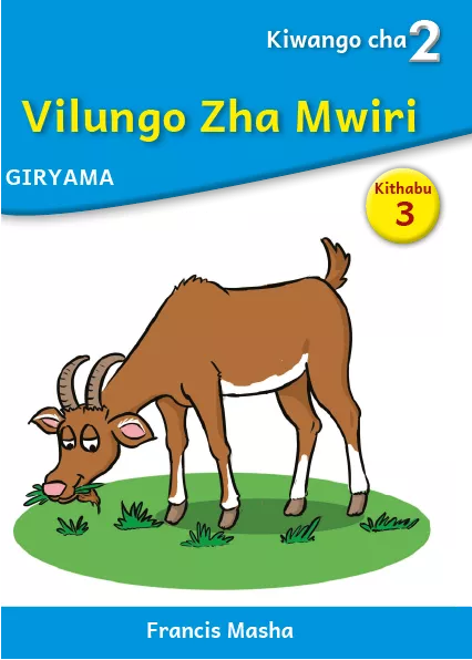 Vilungo Zha Mwiri (Level 2 Book 3)