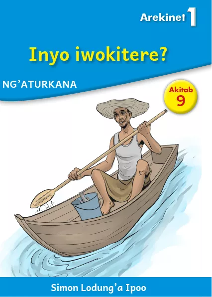 Inyo iwokitere? (Level 1 Book 9)