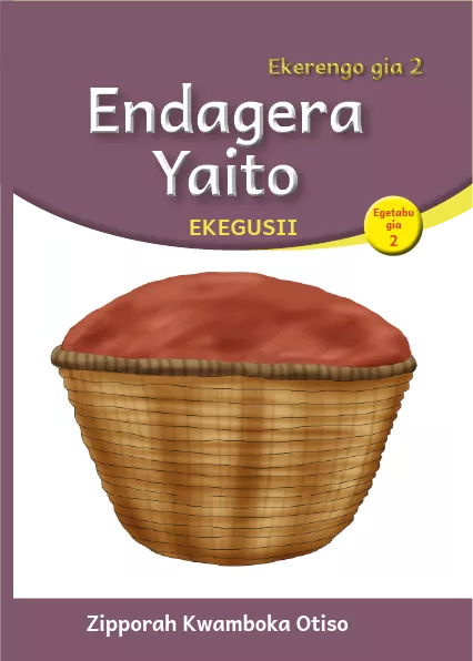 Endagera Yaito (Level 2 Book 2)