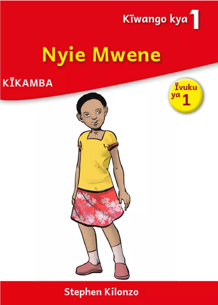 Nyie Mwene (Level 1 Book 1)