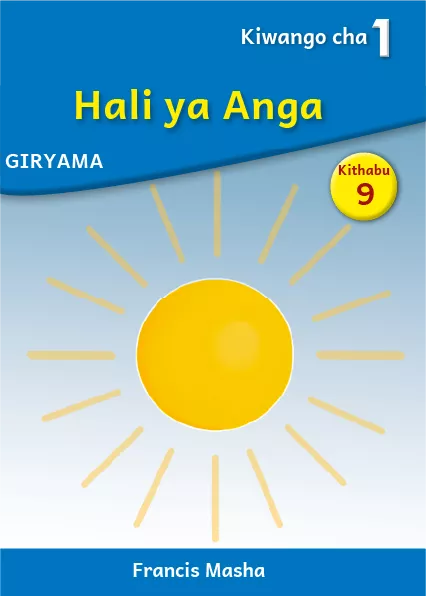 Hali ya Anga (Level 1 Book 9)