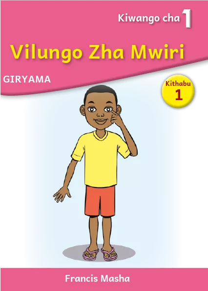 Vilungo Zha Mwiri (Level 1 Book 1)