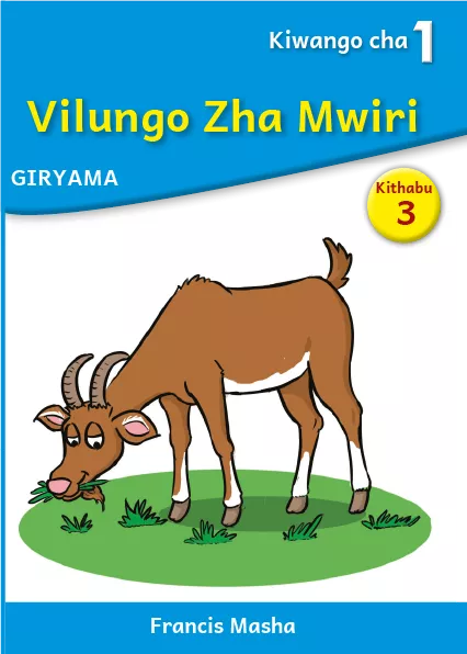 Vilungo Zha Mwiri (Level 1 Book 3)