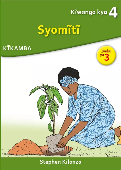 Syomĩtĩ (Level 4 Book 3)