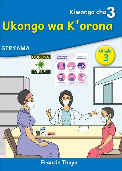 Ukongo wa K'orona (Level 3 Book 3)