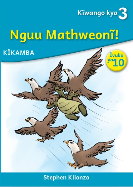 Nguu Mathweonĩ (Level 3 Book 10)