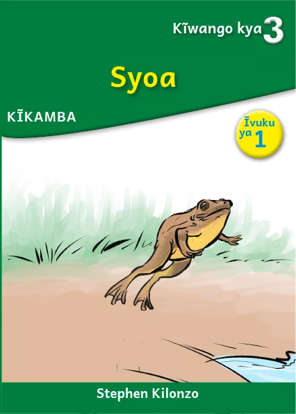 Syoa (Level 3 Book 1)