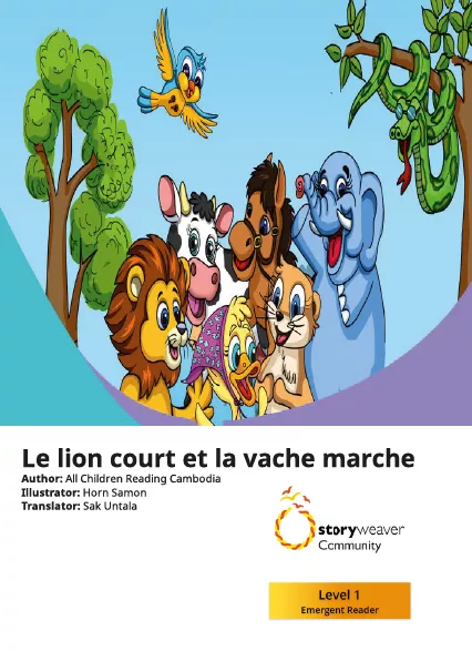 Le lion court et la vache marche