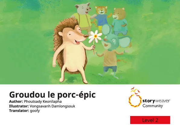 Groudou le porc-épic