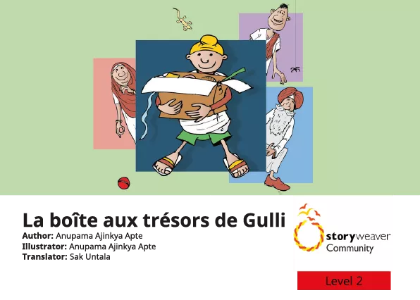 La boîte aux trésors de Gulli