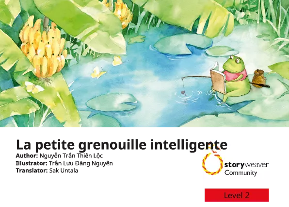 La petite grenouille intelligente