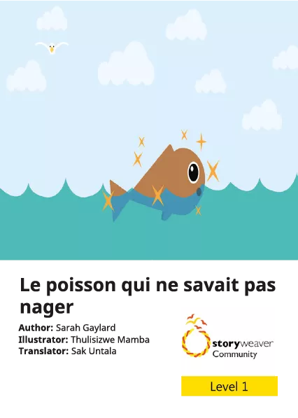 Le poisson qui ne savait pas nager