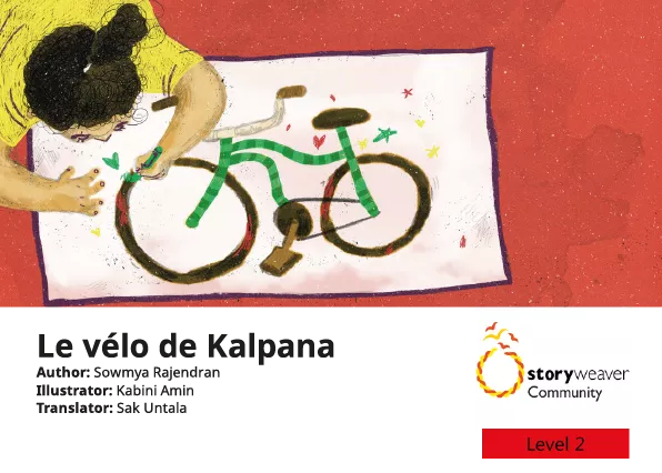 Le vélo de Kalpana